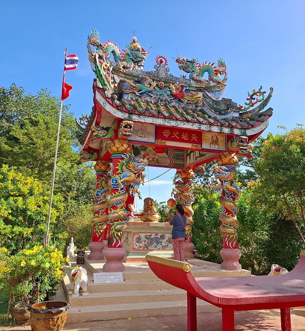 Ko Chang Chao Por Shrine