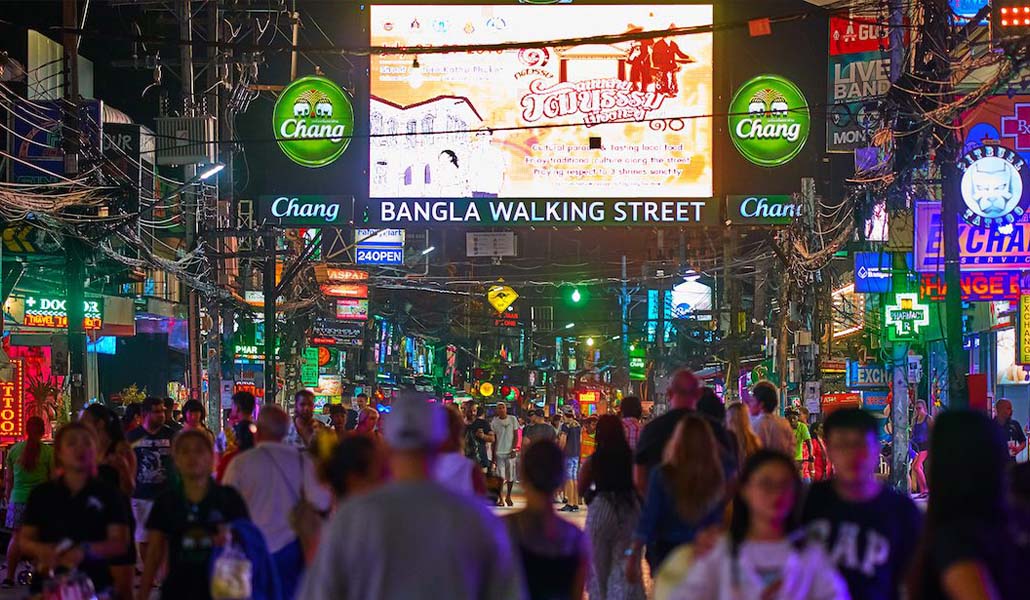 Bangla Entertainment Street